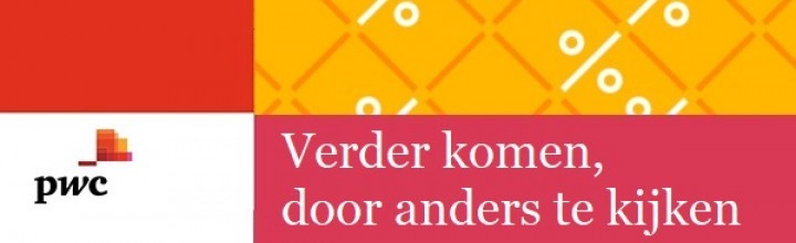 Digital Assurance Traineeship Start September 2020